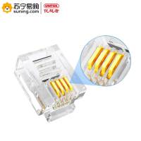 优越者 电话水晶头 OT26TP 4芯100个/盒