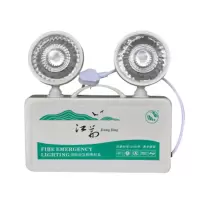 江荆 双头应急灯
