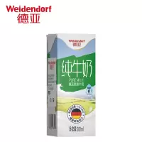 德亚脱脂纯牛奶200ml*12/ 盒 只供南通市区集采(节假日不发货)