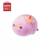 名创优品(miniso) 解压毛绒公仔系列创意玩偶-元气食堂(葡萄圆崽)