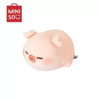 名创优品(miniso) 解压毛绒公仔系列创意玩偶-元气食堂(小猪B-BO)