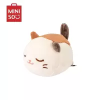 名创优品(miniso) 解压毛绒公仔系列创意玩偶-萌宠家族(小猫崽)