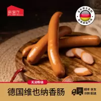 食器严选香肠维也纳180g*4