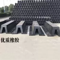 DA橡胶护舷拱型橡胶防护舷码头岸上船用橡胶防撞块DA型橡胶防撞条 DA400/米