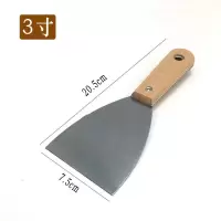 茗申小铲刀3寸一把