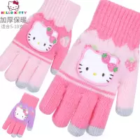 HelloKitty儿童五指手套女童分指针织触摸屏保暖秋冬小孩宝宝毛线手套
