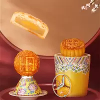 月饼礼盒装 团团圆圆