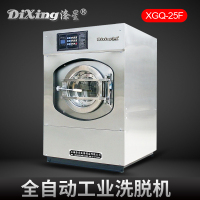 涤星(Dixing) XGQ-25F 工业洗衣机(G)