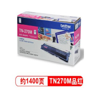 兄弟TN270红色粉盒