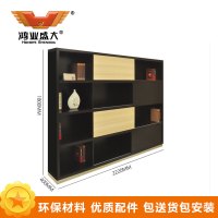 鸿业盛大 HY1619 班台桌 领导桌 经理桌 办公桌