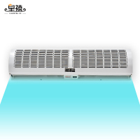 皇禧(HUANG XI) HFM-1215Q(1米5)含摇控 风幕机 (Z)