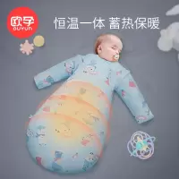 欧孕婴儿恒温睡袋宝宝纯棉防惊跳一体睡袋秋冬加厚宝宝防踢被
