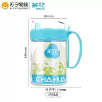 茶花(CHAHUA)玻璃油壶 6002 450ML 单个装