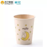 茶花(CHAHUA)米菲原浆纸杯M40 307002 225ml 40只/包 单包装