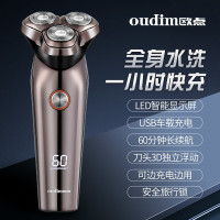 欧点(Electricalou) BOX826 电动剃 须刀(Z)