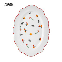 兵先锋简易餐盘ZH