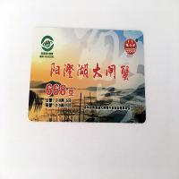 蟹元帅大闸蟹 668型(节假日不发货)