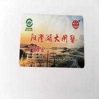 蟹元帅大闸蟹 788型(节假日不发货)