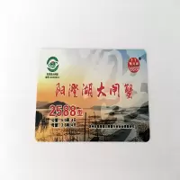 蟹元帅大闸蟹 2588型(节假日不发货)