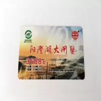 蟹元帅大闸蟹 3688型(节假日不发货)