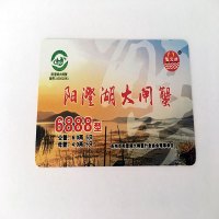 蟹元帅大闸蟹 6888型(节假日不发货)