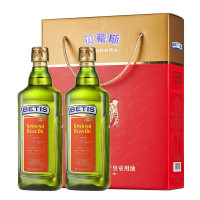 贝蒂斯(BETIS)特级初榨橄榄油盒装 食用油 原装进口 750ml*2瓶