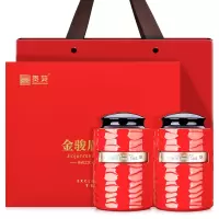 贡苑 茶叶红茶 武夷山特级金骏眉蜜香型红茶新茶 陶瓷罐装高档礼盒中秋节日送礼200g