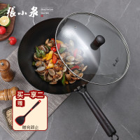 张小泉晶钻系列精铁炒锅32CM无涂层家用炒菜锅电磁炉明火通用多功能锅具 C30530120