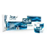 洁柔国际版 原木浆140g四层卷纸 10卷/提