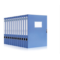 办公用品 得力（deli）档案盒塑料资料盒文件盒文件资料盒A4文件盒蓝色单只装 宽55mm
