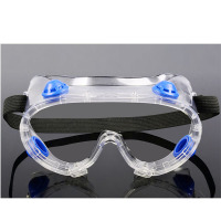 护目镜 防飞溅防风防雾防尘眼镜 男女通用 防雾防护款