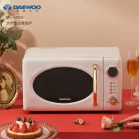 大宇(DAEWOO) WB02 微 波 炉(G)