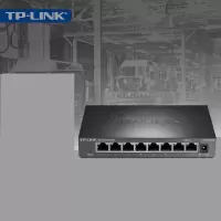 TP-LINK千兆网络交换机8路TL-SG1008D