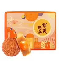 华美月饼 中秋月饼礼盒 华悦礼（时尚版）