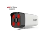海康威视(HIKVISION) 摄像头 (单台装)·(台)