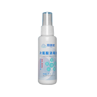 易凯欧(EKO) 便携喷雾50ml 清洁工 具(G)