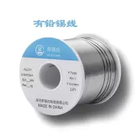 无铅锡线有铅63a( 1.0*800g)