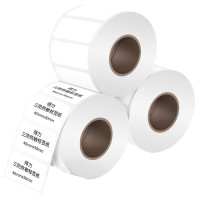 得力（deli）40*30mm三防热敏标签打印纸 电子称条码纸800张*4卷12000 6组起售