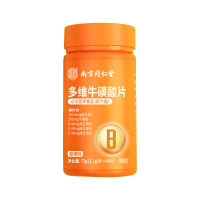 南京同仁堂多维牛磺酸片72g