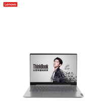 联想（Lenovo）商用笔记本 Thinkbook 14 （R5-5500U 16G 512G）