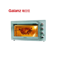 格兰仕电烤箱 KWS1532Q-F7C ZMD安心系列