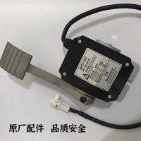 运腾加速器 适用于观光车