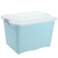 洁饶大号收纳箱70*48*38cm