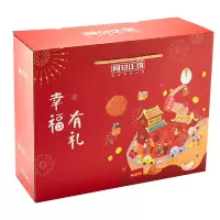 阿甘正馔(A'GAN)坚果熟食月饼礼盒