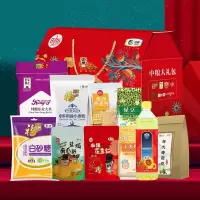 中粮福临门C型营养家通用大礼包(东北大米+小麦粉+调和油+绿豆+玉米糁+燕麦片+花生仁+白砂糖+胖大海菊花代用茶+绿豆)