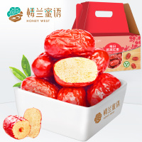 楼兰蜜语 每日若羌红枣礼盒1000g