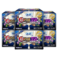 苏菲尤妮佳超熟睡AIR350夜用棉柔卫生巾10片*6包乳木果限定款姨妈巾