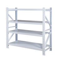 大正 货架 多层储物架 展示货物架 2000*600*1700 mm S