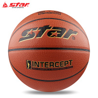 世达(SATA)篮球6号 PU皮耐磨六号球耐磨蓝球 BB4506