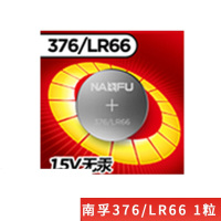 南孚 LR66纽扣电池1.5V(单位:粒)